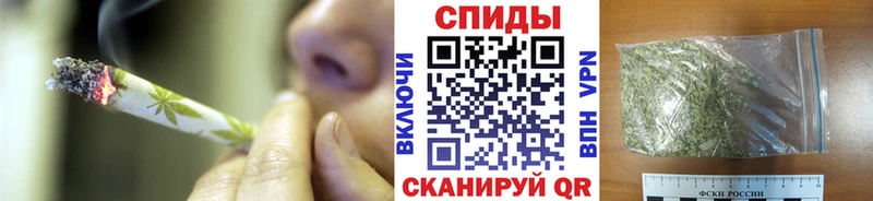 продажа наркотиков  mega   БУТИРАТ бутик  Нелидово 