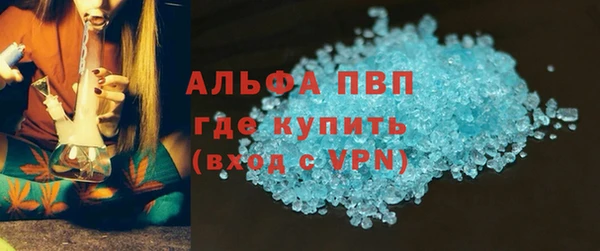 MESCALINE Богданович