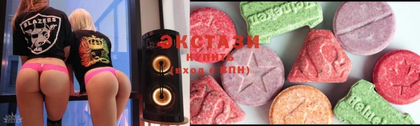 MESCALINE Богданович