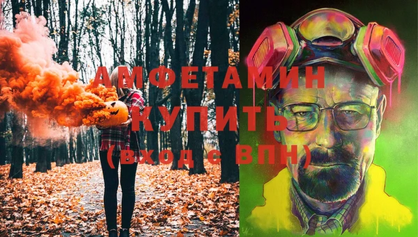 MESCALINE Богданович