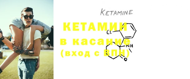 MESCALINE Богданович