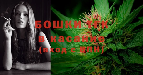 прущая мука Усинск