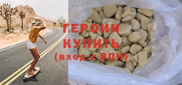 MESCALINE Богданович