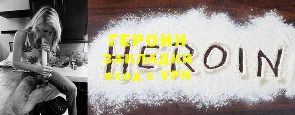 MESCALINE Богданович