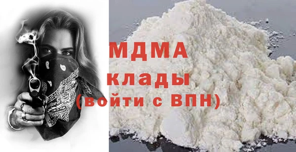 прущие крисы Белоозёрский