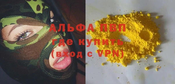 MESCALINE Богданович