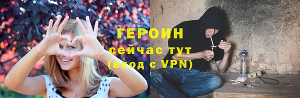 MESCALINE Богданович