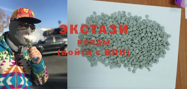 MESCALINE Богданович